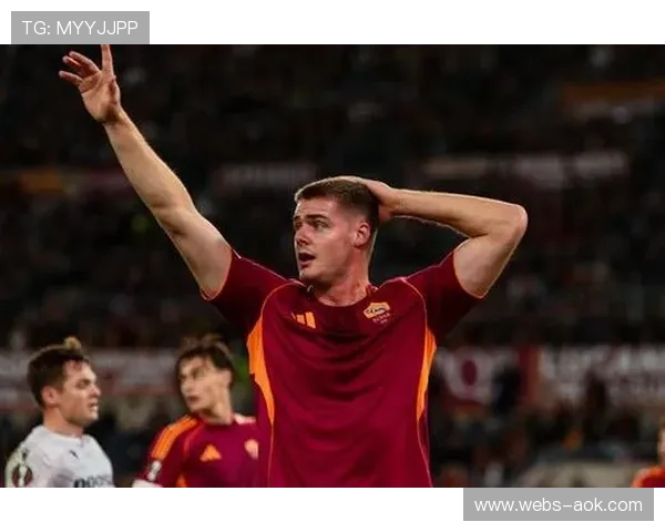 罗马队噩耗开场折损弗格森 人员紧缺困境加剧