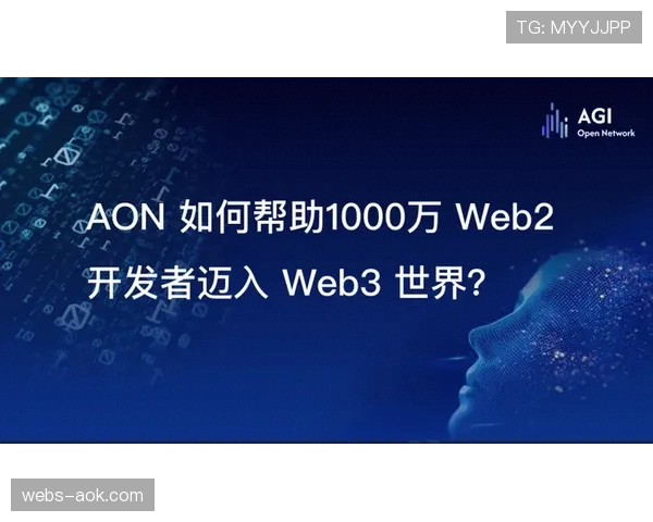 体育数字资产交易平台引入智能合约，自动化执行交易