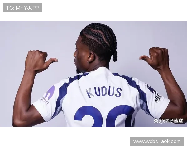 库杜斯点射破门，热刺3-0轻取对手