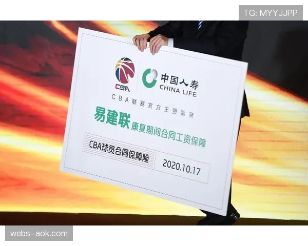 中国人寿与CBA续约,继续作为联赛官方主赞助商